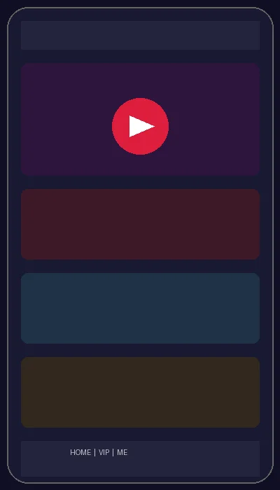 妖精网站官方客户端界面截图展示